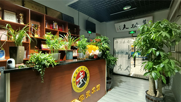 兰州国武国学武术馆